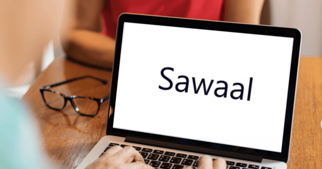sawaal featured image